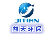 四川益天環(huán)?？萍加邢薰?/>
                    <h3 class=