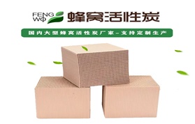 關(guān)于沸石分子篩·干貨，你知道嗎