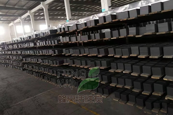 你知道蜂窩活性炭如何用于吸附脫附一體化裝置處理有機廢氣嗎？